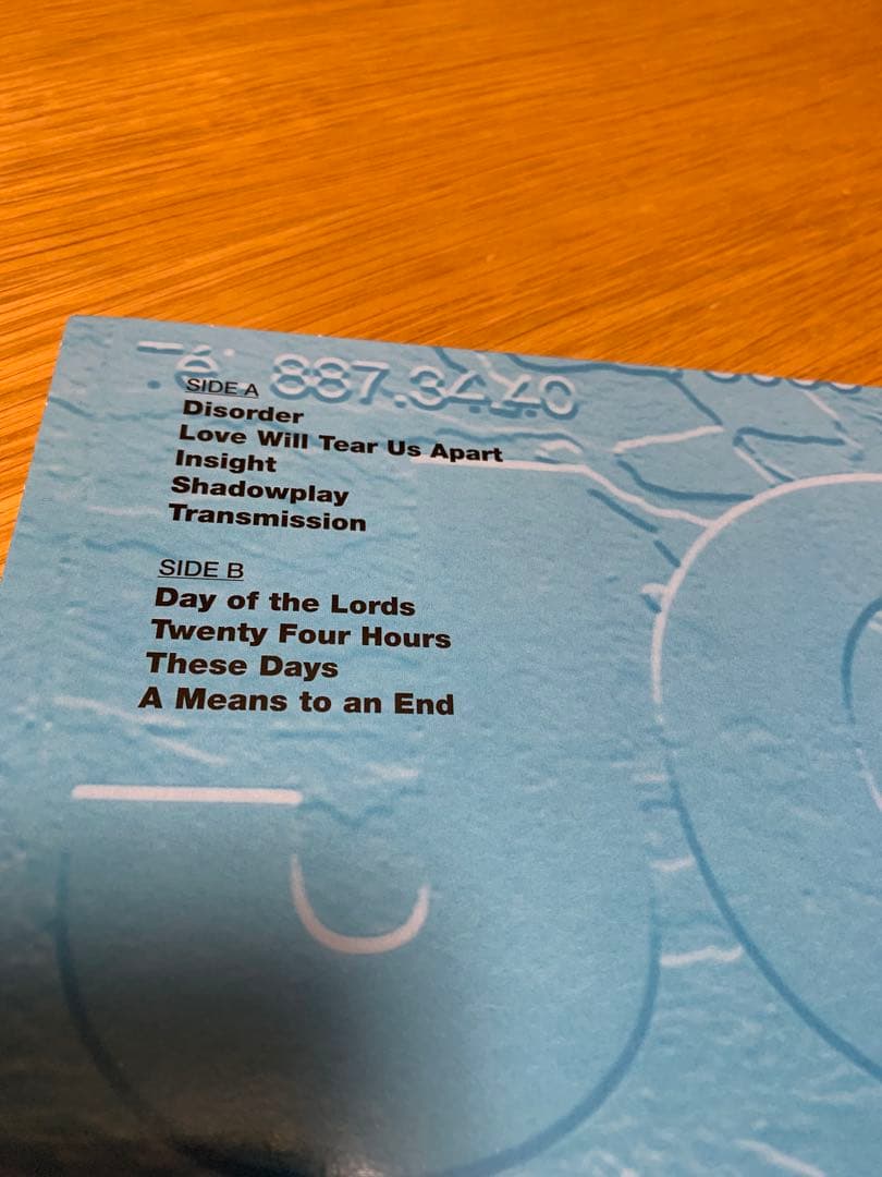 JOY DIVISION 12インチレコード