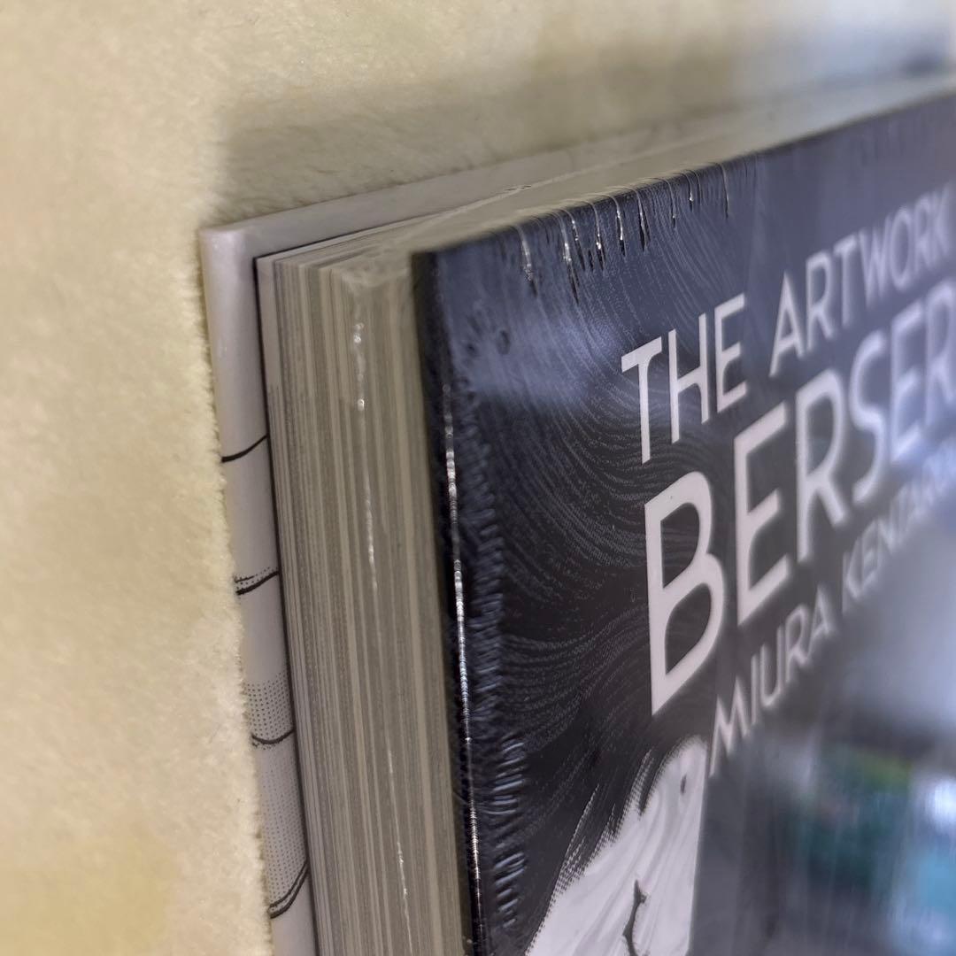 値下げしました！ベルセルク 公式『THE ARTWORK OF BERSERK』