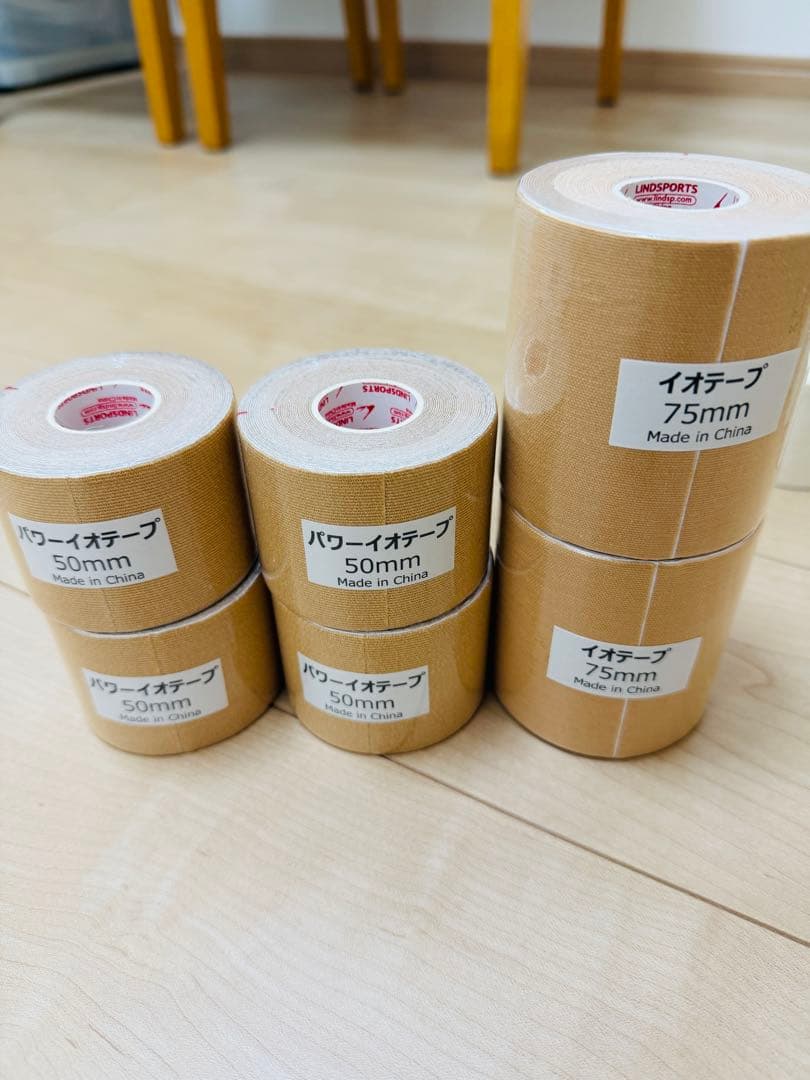 テーピング　新品未使用　まとめ売り　24本