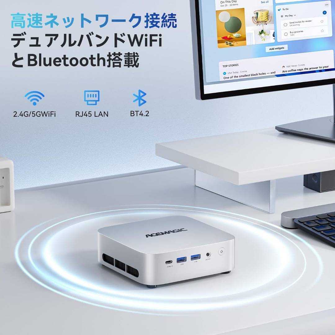ミニPC mini PC AMD Ryzen 4300U 16GB＋256GB