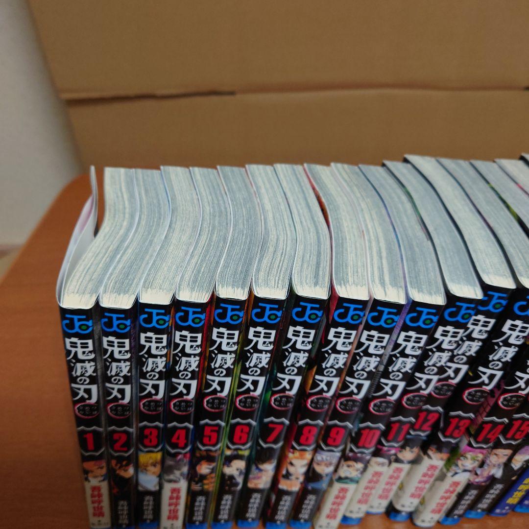 K*A様 鬼滅の刃　コミック全巻完結セット　1〜23巻セット
