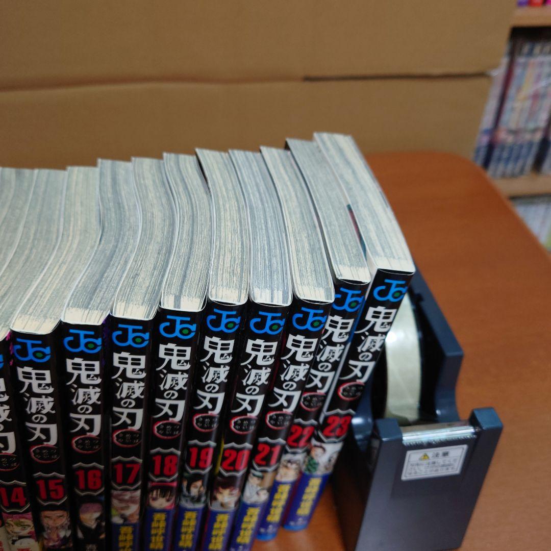 K*A様 鬼滅の刃　コミック全巻完結セット　1〜23巻セット