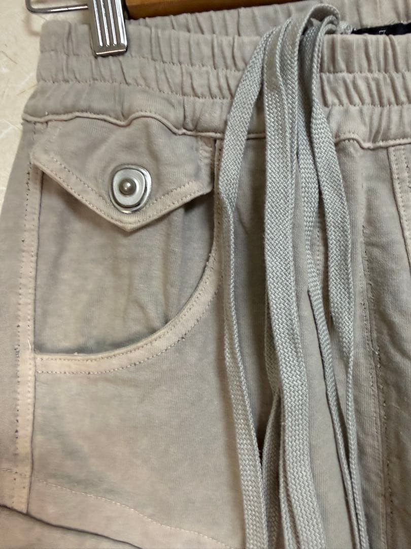 JULIUS ユリウス サルエルパンツ カーゴパンツ 変形 グレー メンズ