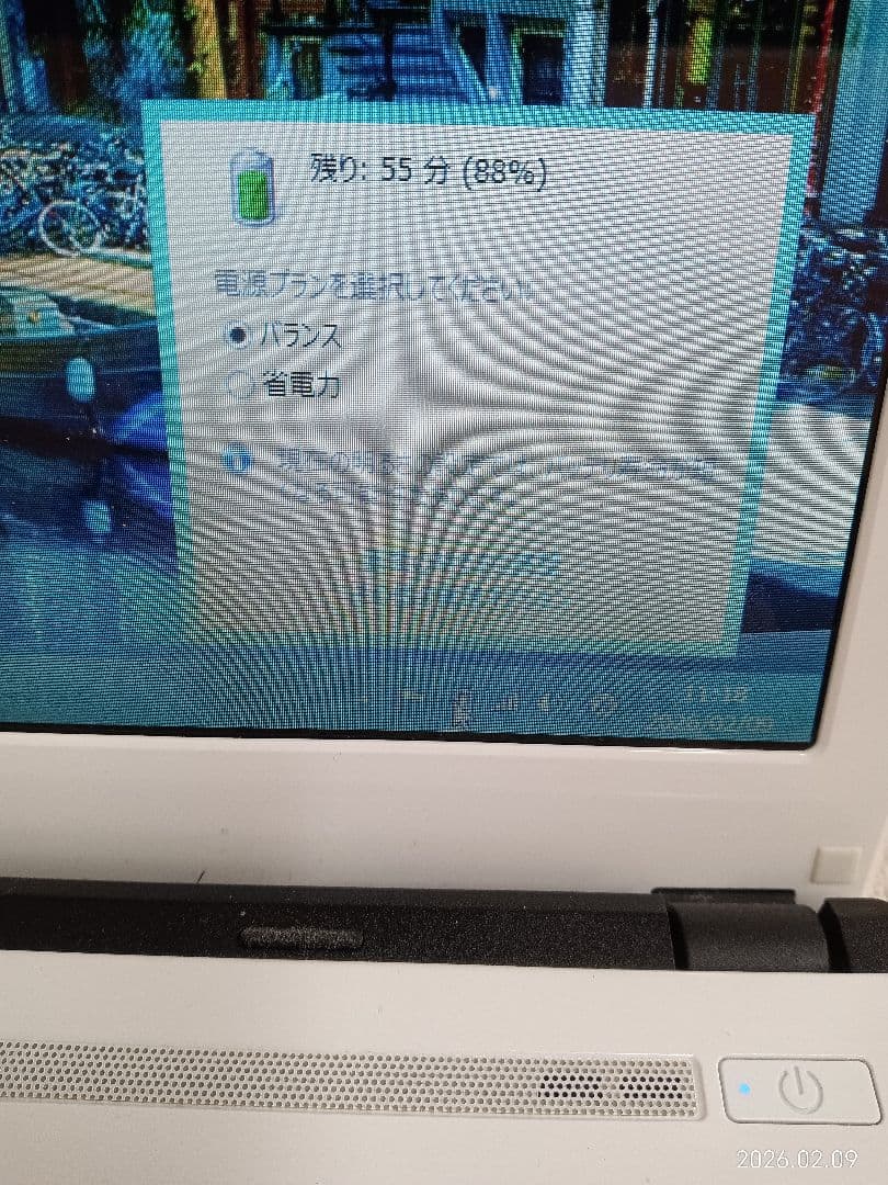 ≫ LIFEBOOK AH42/T FMVA42TW 16GB ストレージ無