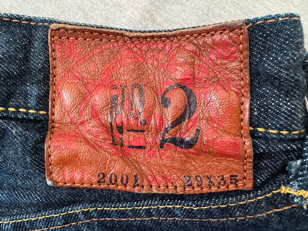 EVISU エビス 29×35 ピンク 大黒 ビックカモメ デニム