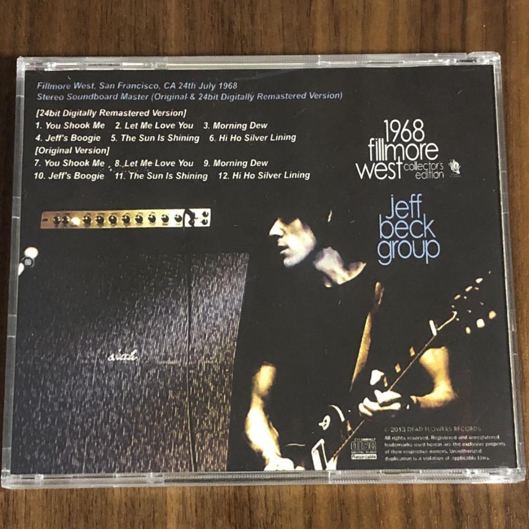 SBD！JEFF BECK/ジェフ・ベック/1968 FILLMORE WEST