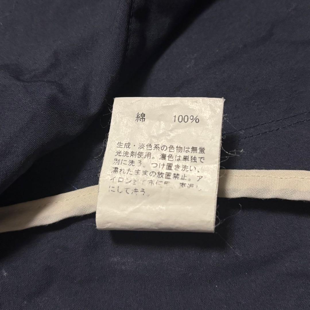 DANTON Vêtements de Travail ネイビーワークジャケット