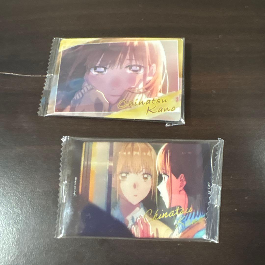 アオのハコ1〜19巻