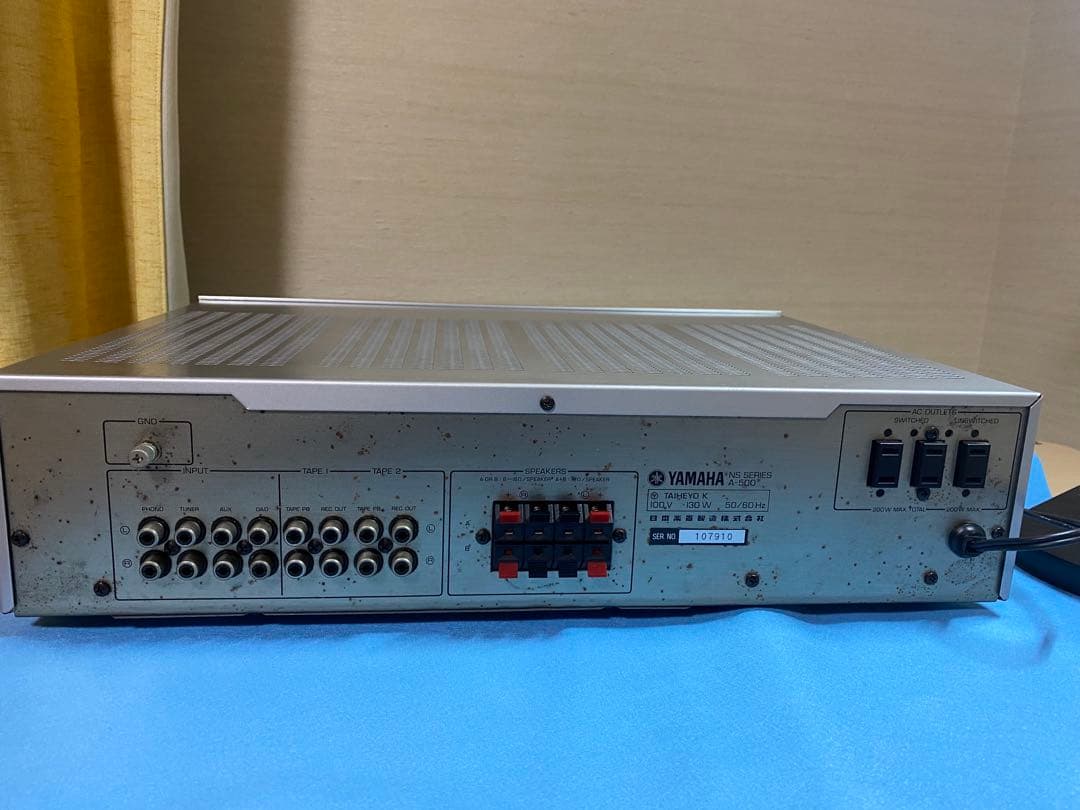 Yamaha A-500 ステレオアンプ 本体