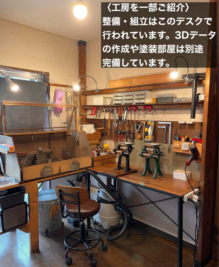 小野式製麺機　【260301】説明書コピー.トラブル予防運用ガイド.麺帯ハンガー