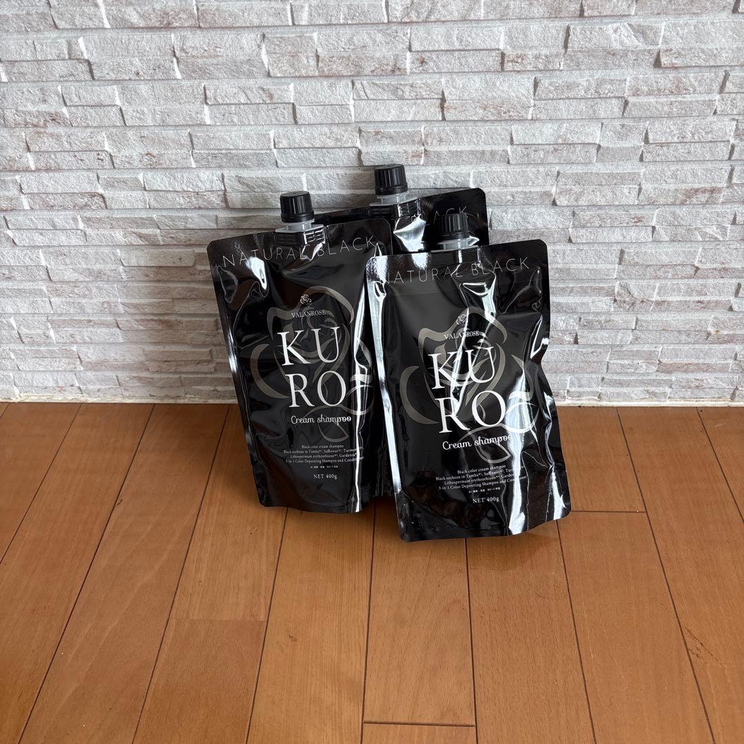 KURO Cream shampoo 400g ブラック