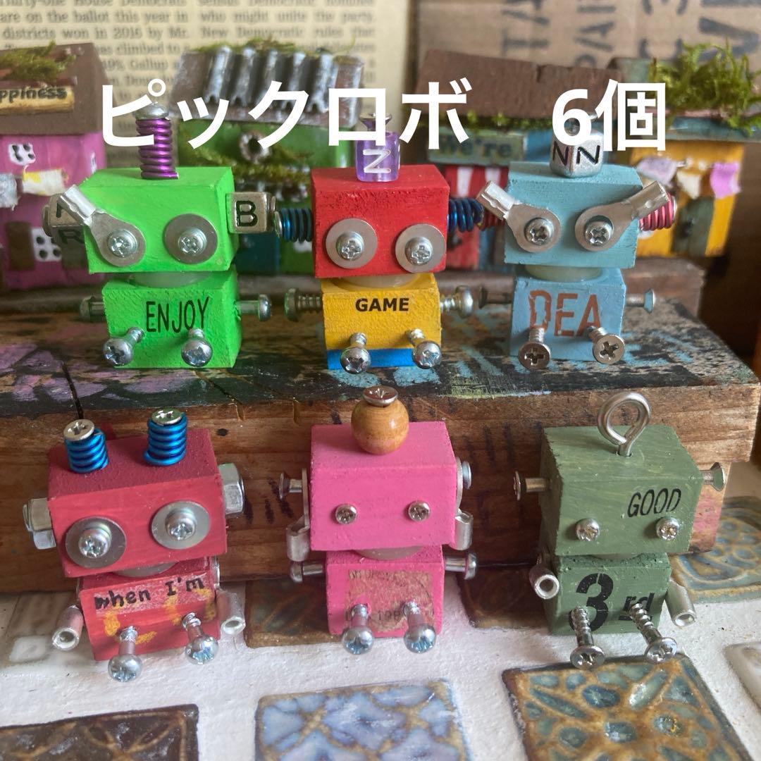 オーダー品になります