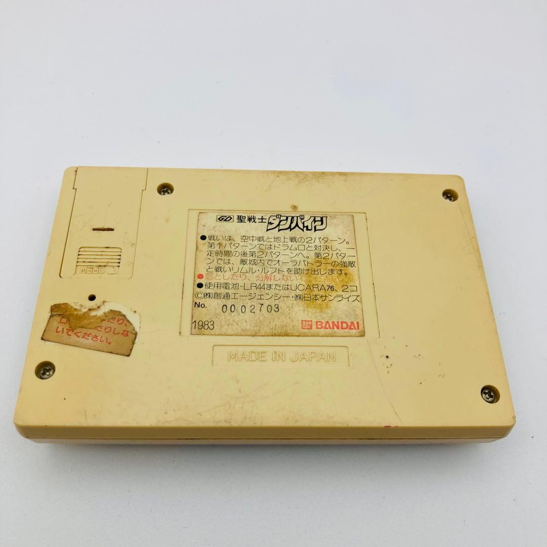 動作未確認 LCDゲーム 聖戦士ダンバイン バンダイ ゲームウォッチ