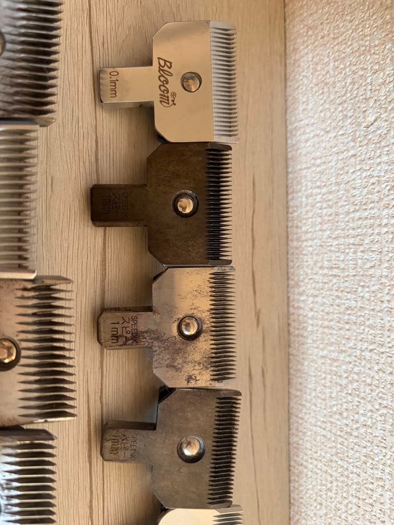 スピーディク　SPEEDIK バリカン　1mm 5mm セット