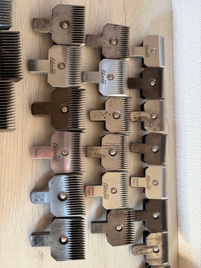 スピーディク　SPEEDIK バリカン　1mm 5mm セット