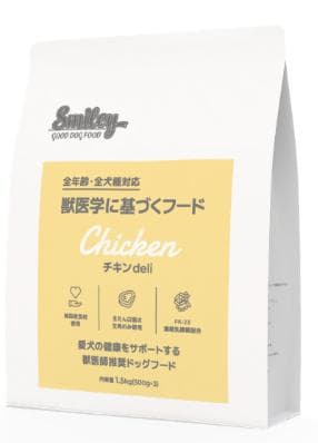 KZページでございます。