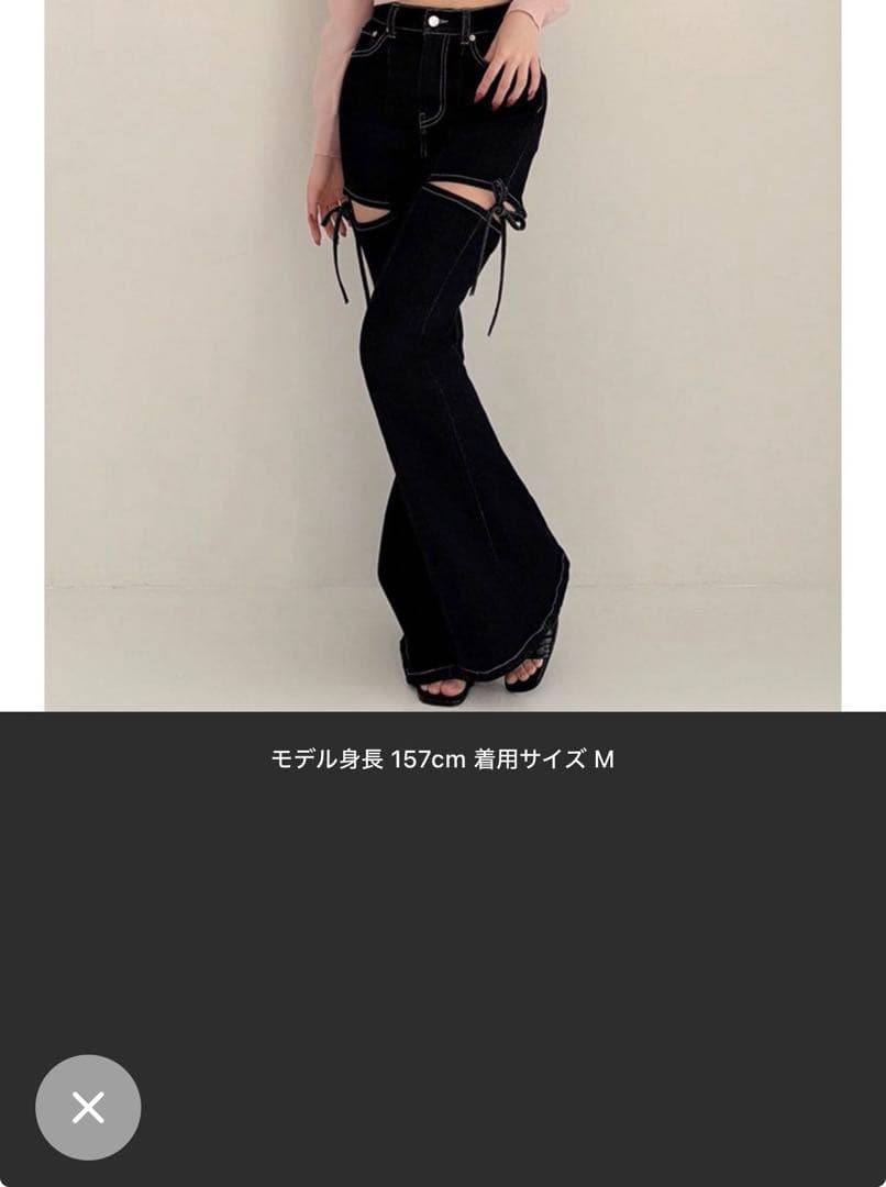 RESEXXY カットアウトリボンデニムパンツ Mインディゴ