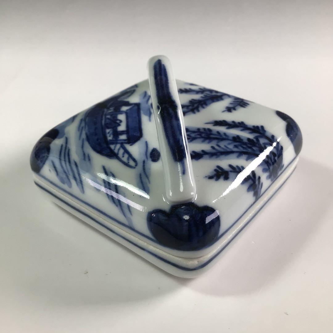 Ｒ３３０　香合　『平安　昭阿弥造』『染付』『隅田川香合』　共箱　茶道具
