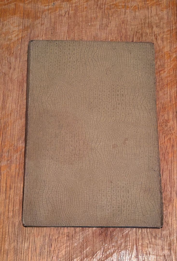 Vintage/桃介式 福澤桃介/大正期 和本 古書 当時品