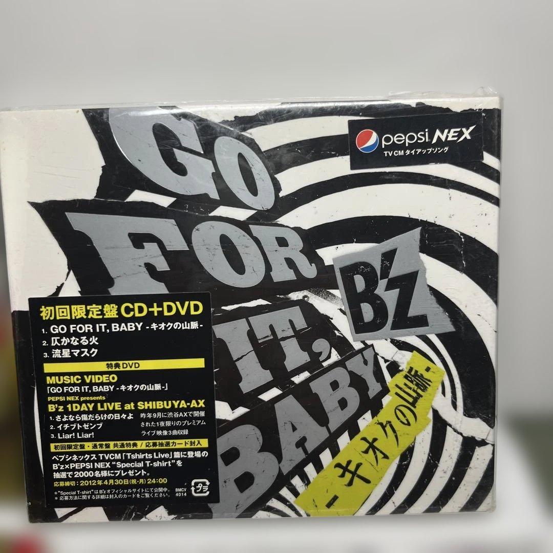 B'z MAGIC & GO FOR IT, BABY CD+DVD まとめ売り