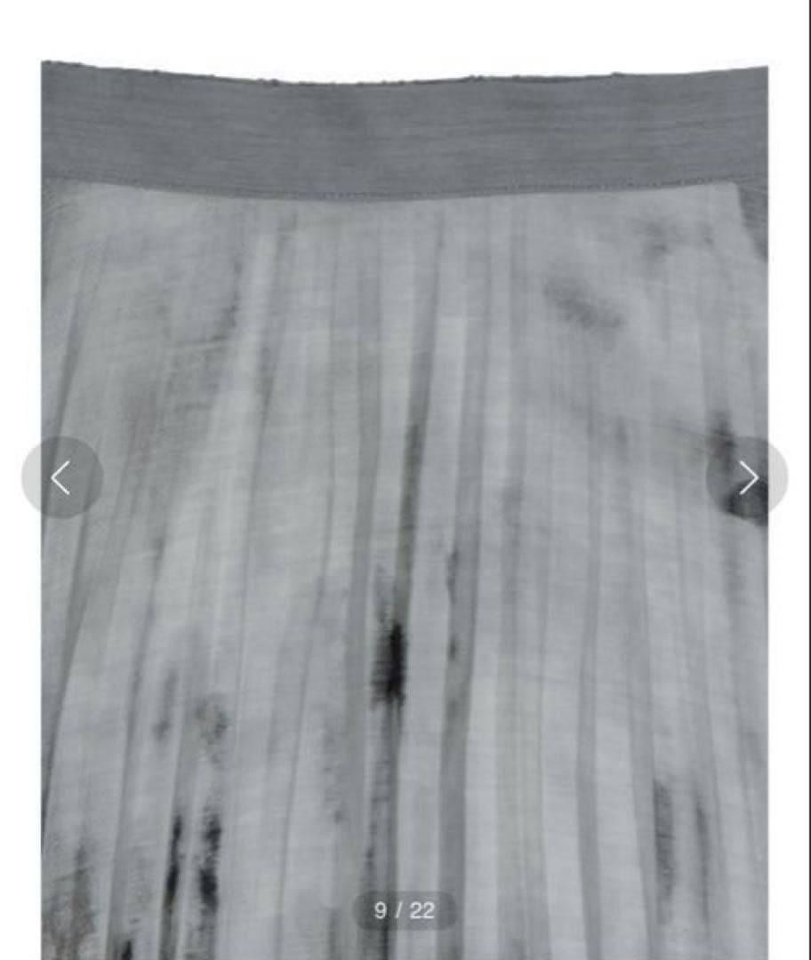 Ameri UNEVEN DYEING PLEATS SKIRT Sサイズ
