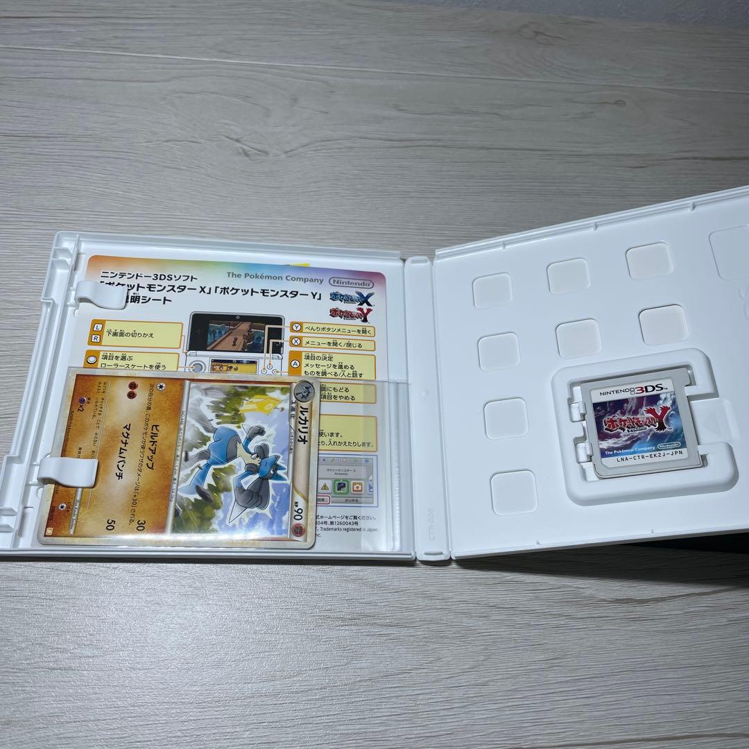 ポケモン X・Y セット ★おまけカード4枚付き