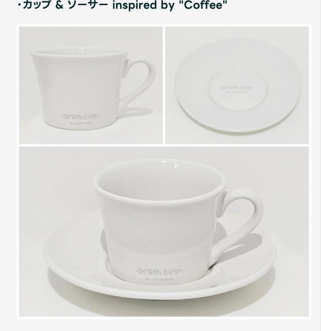 The White Lounge CINEMA 限定セット