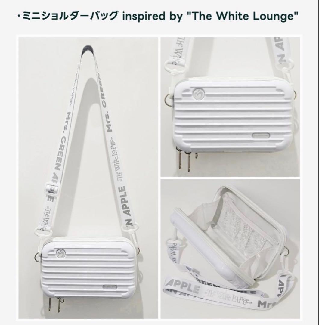 The White Lounge CINEMA 限定セット