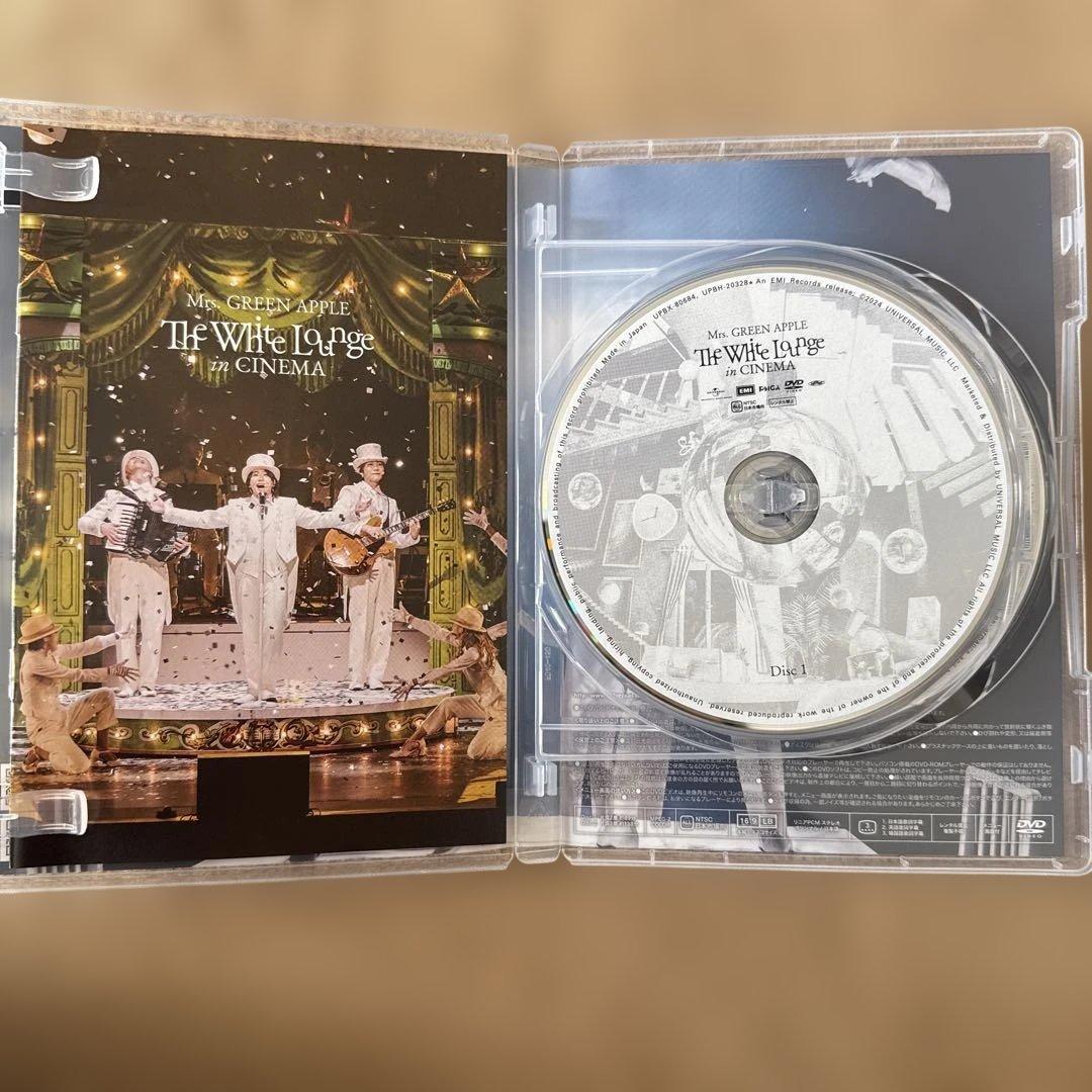 The White Lounge CINEMA 限定セット