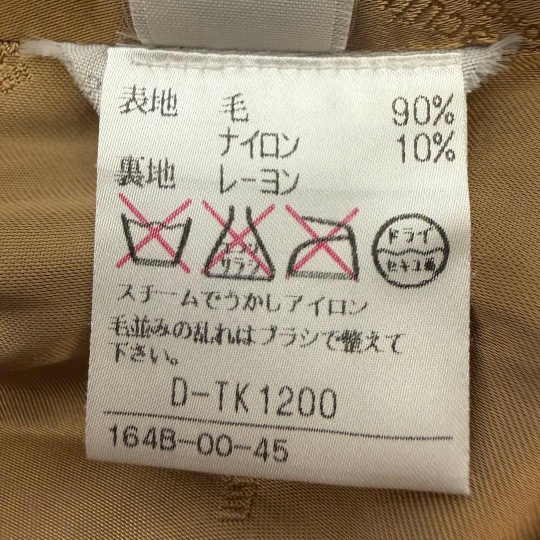 Aquascutum アクアスキュータム 2wayステンカラーケープコート