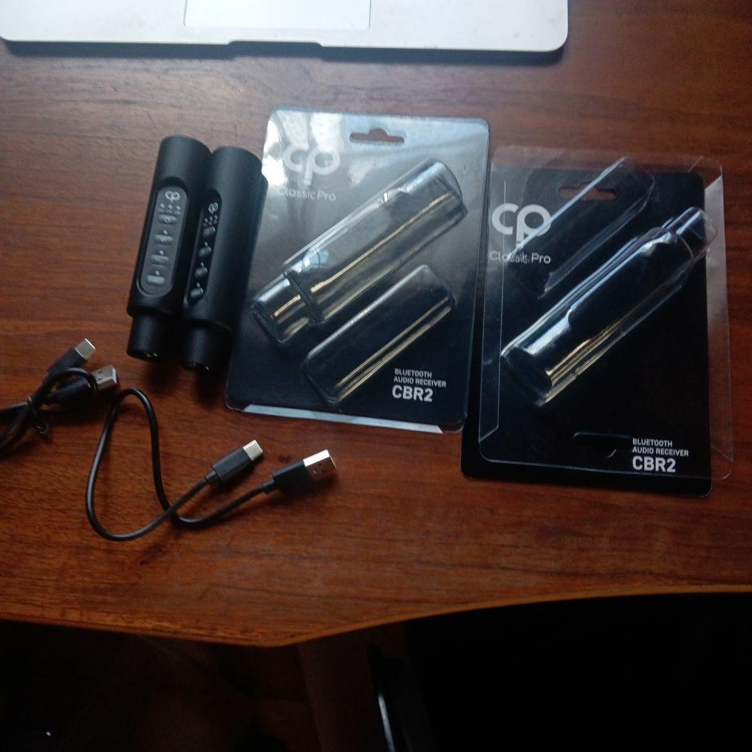 CLASSIC PRO CBR2 Bluetoothレシーバー ペア