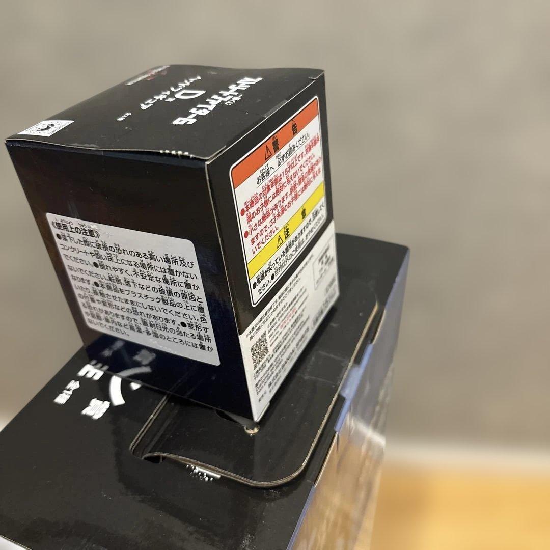 一番くじ ストリートファイター6 ラストワン賞 豪鬼 D賞等おまけ付き