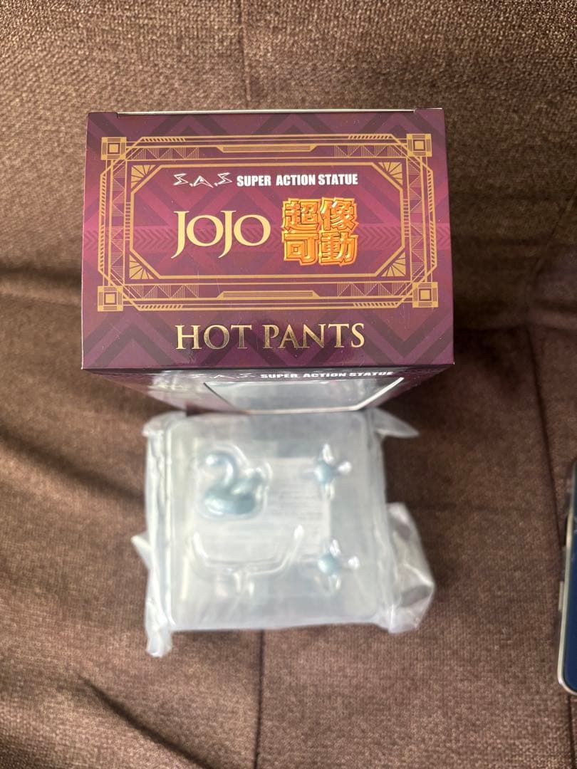 ジョジョ　超像可動 ホット・パンツ フィギュア チューブラーベルズ 特典あり