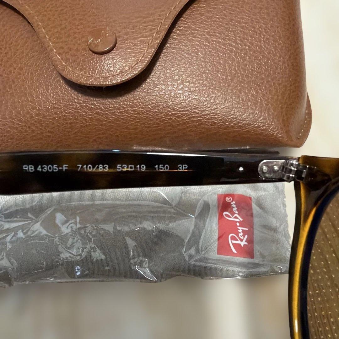 Ray-Ban RB 4305-F 偏光サングラス 740/83
