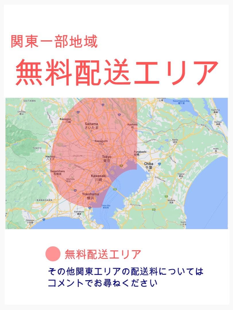 パナソニックギュット⭐️13AH！子供乗せ電動アシスト自転車Y3264