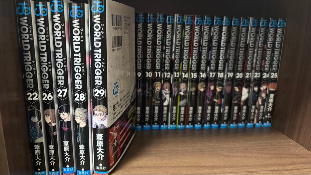 ワールドトリガー1～29巻セット美品