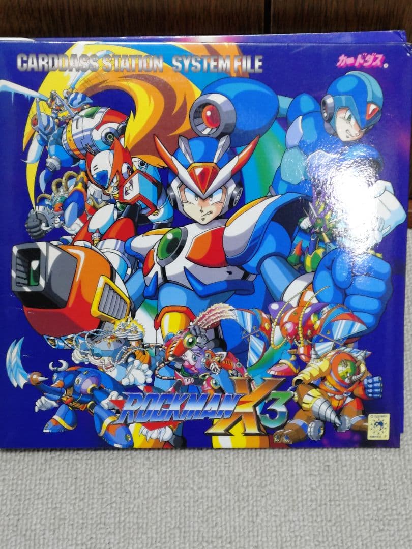 ロックマンXシリーズ カードダスシステムファイルセット