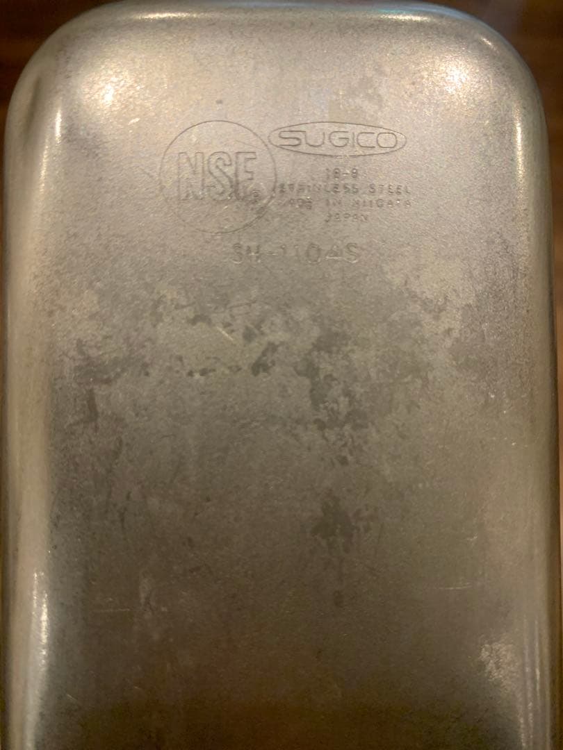 SUGCO ステンレス ホテルパン 複数サイズ 53個