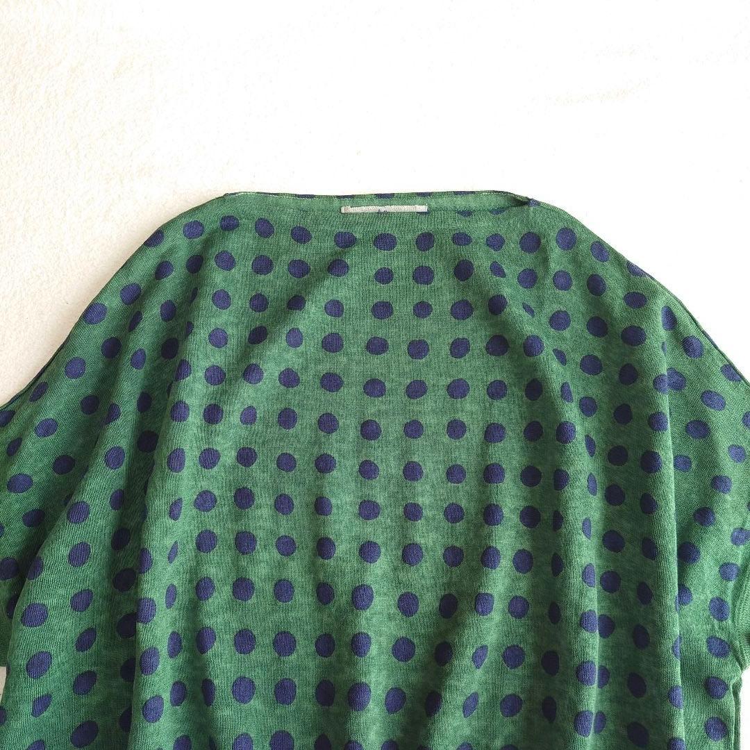 かーちゃん45R　ギマニットのプリントTシャツ 45rpm