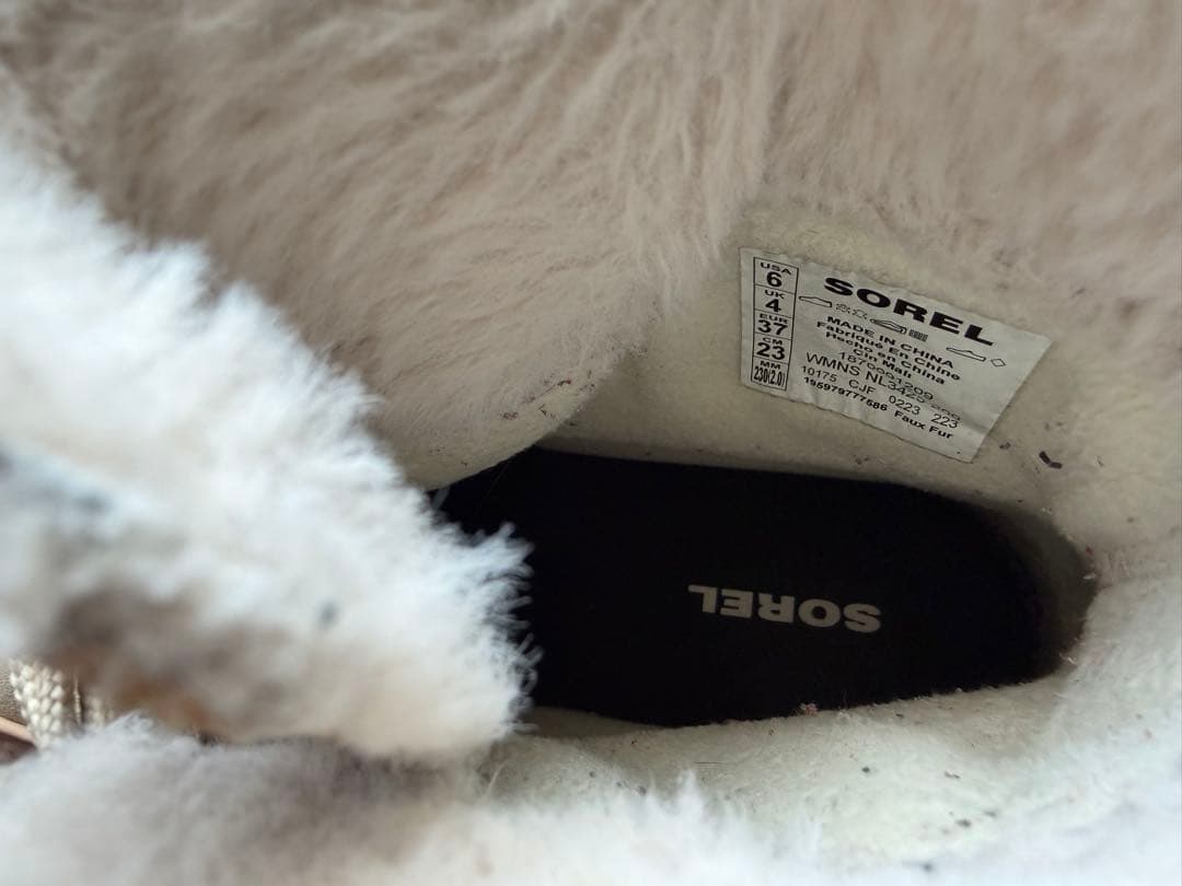 SOREL ソレル 防水ブーツ 23cm レディース ボア付 ベージュ 冬用