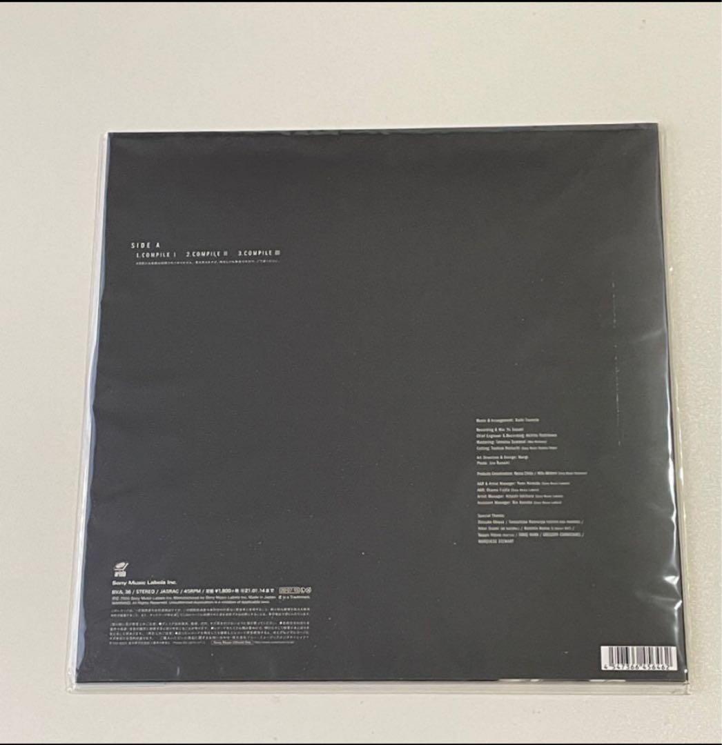 millennium Parade & DAIKI TSUNETA 2枚セット