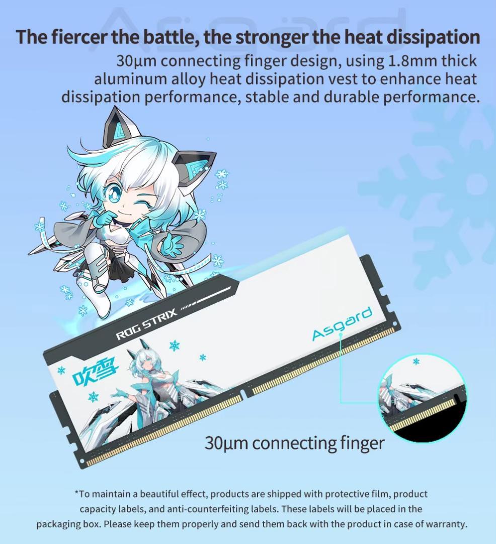 櫻*美様 Asgard ROG STRIX 吹雪 DDR5-6400 16GB
