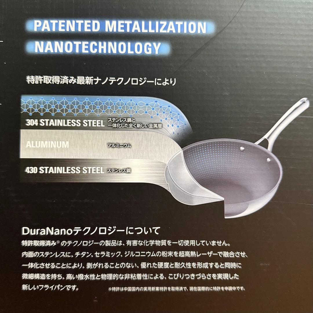 【新品】コレール ウォックパン28cm 深型 CSWP28SV