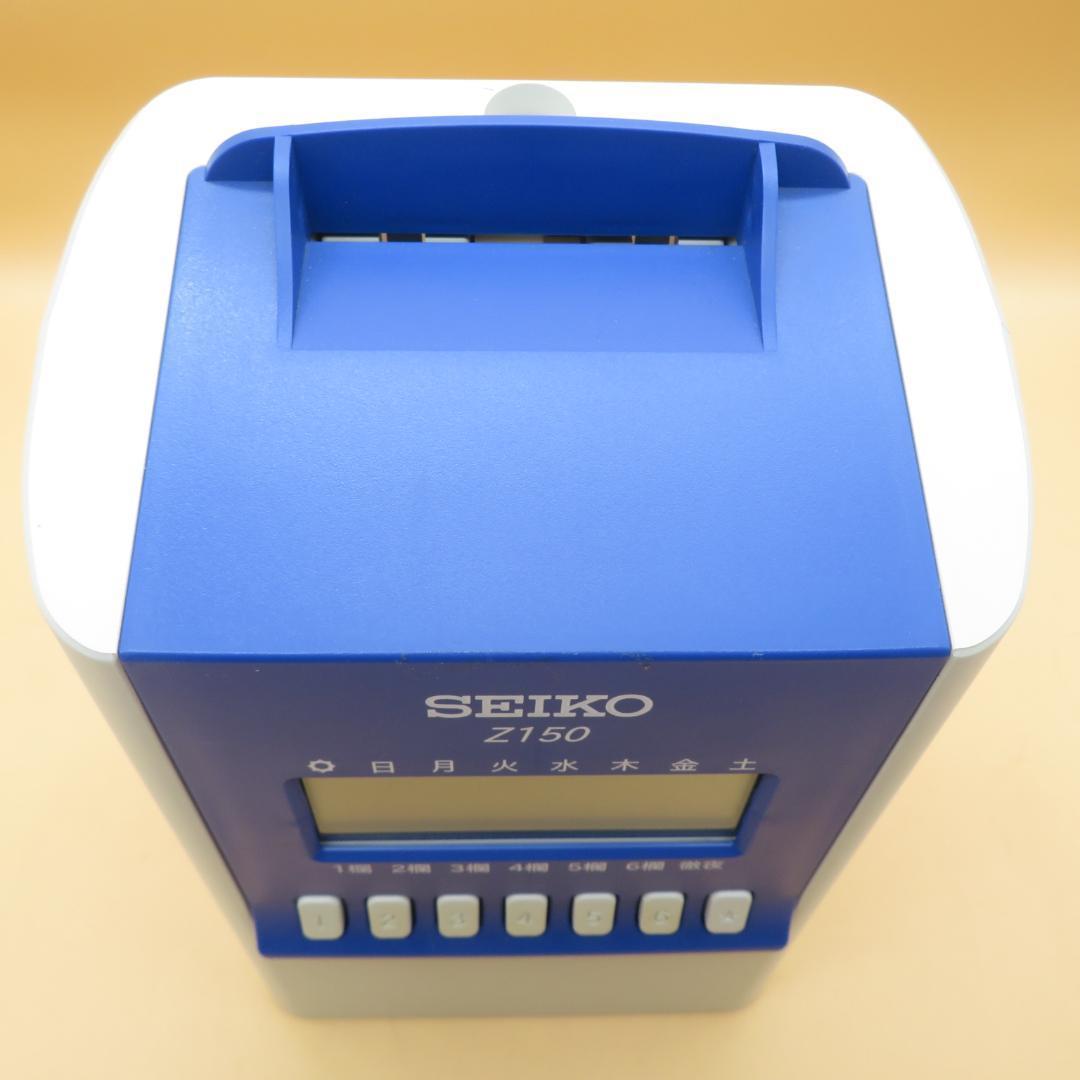 SEIKO Z150 デジタルタイムレコーダー　カード49枚付き　B