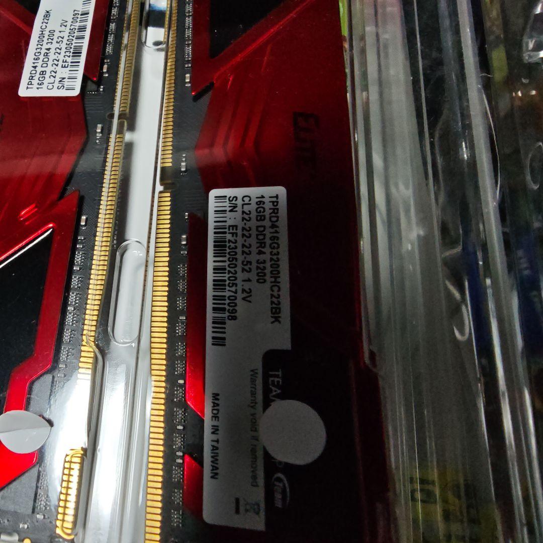 ELITE DDR4 3200 32GB 16GB 2枚 PC4-25600