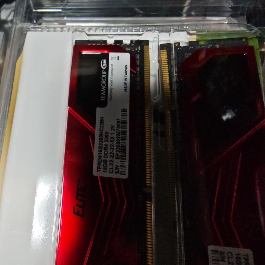 ELITE DDR4 3200 32GB 16GB 2枚 PC4-25600