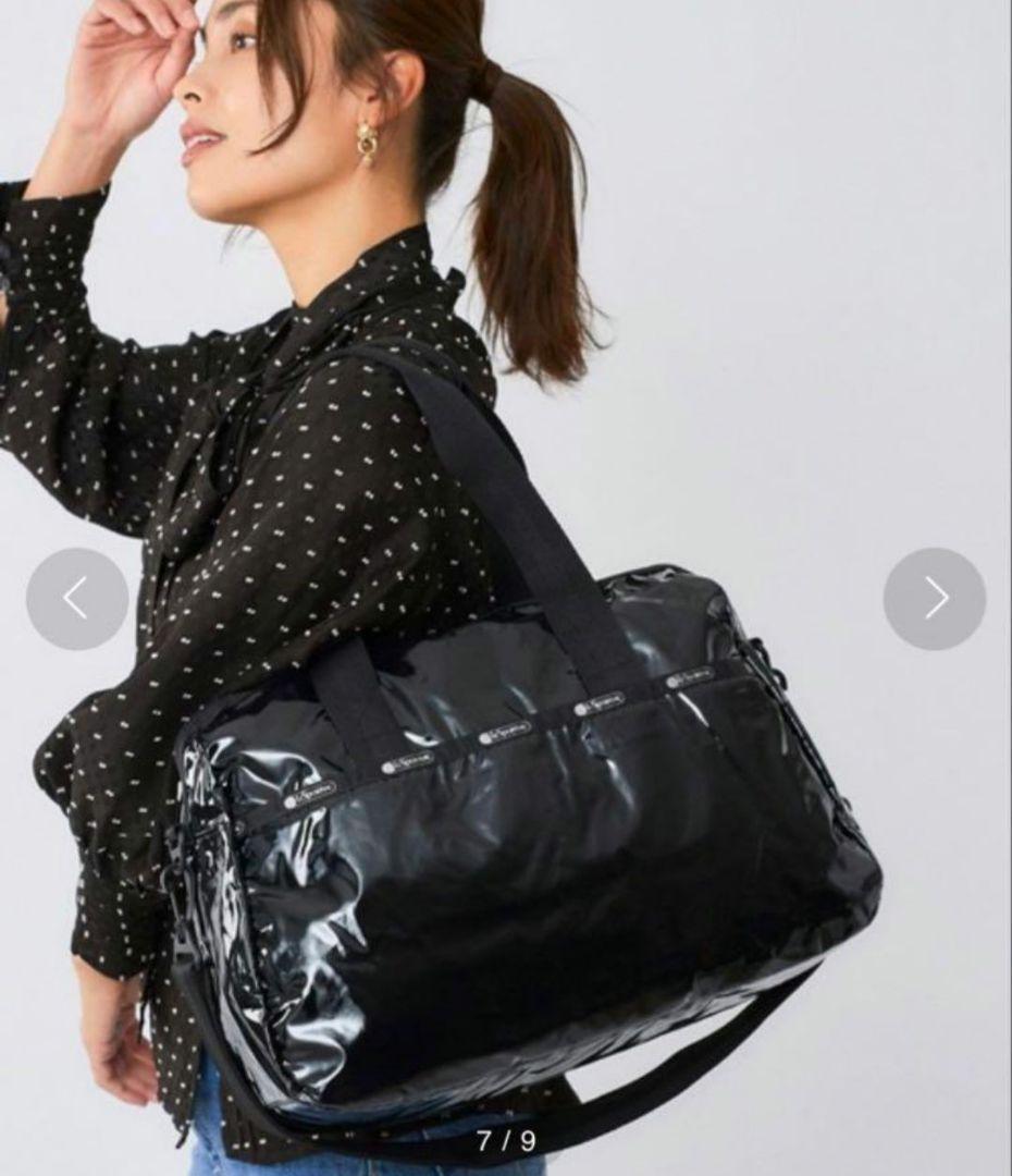 LeSportsac レスポートサック HARPER BAG 黒 2WAY