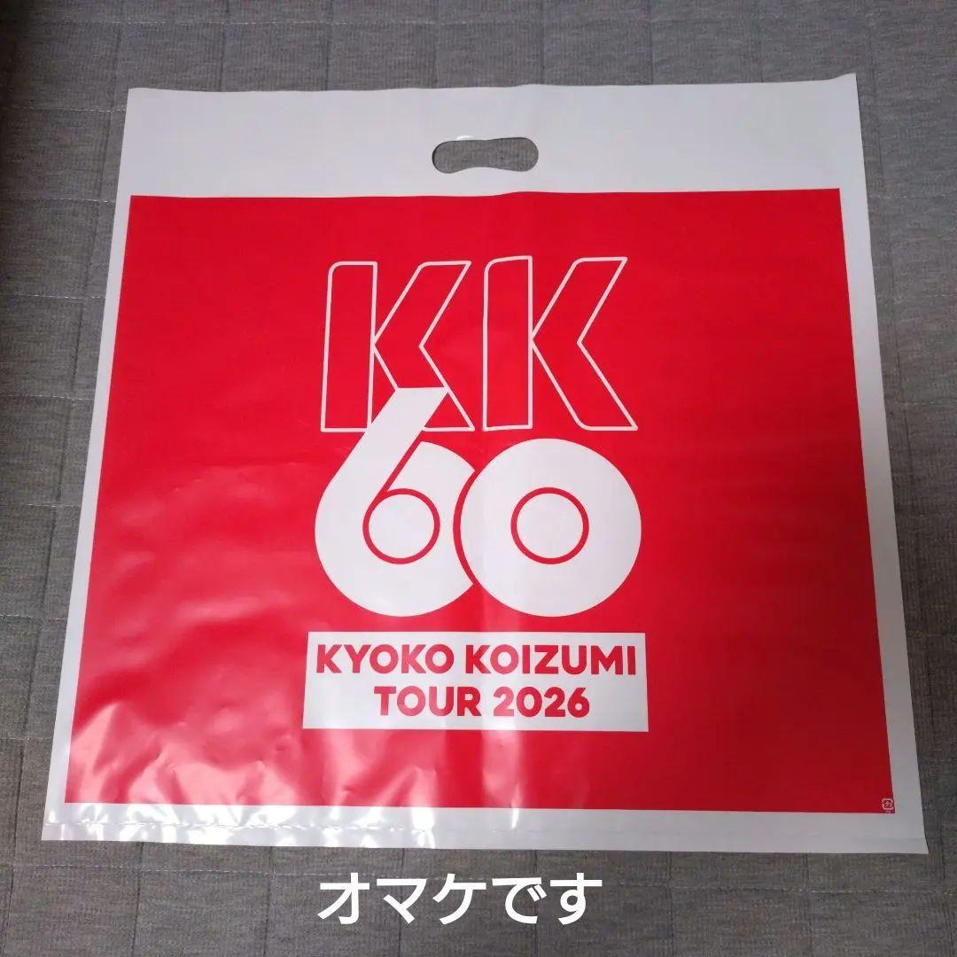 小泉今日子/Tシャツ（白）/KK60 コイズミ記念館 コンサート2026グッズ