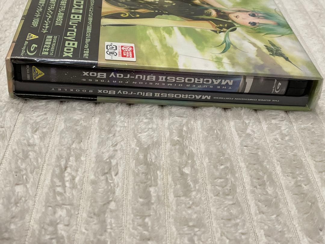 超時空要塞マクロスⅡ マクロス2 Blu-ray Box