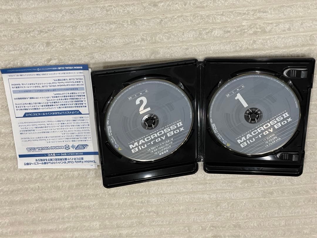 超時空要塞マクロスⅡ マクロス2 Blu-ray Box